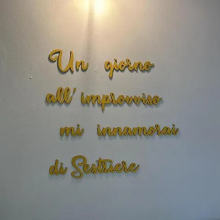 Casa Amanda